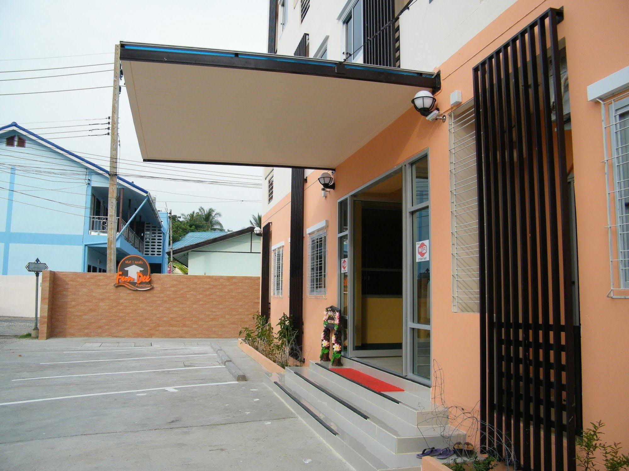 Fundee 1 Mansion Hotel Ubon Ratchathani Exterior photo