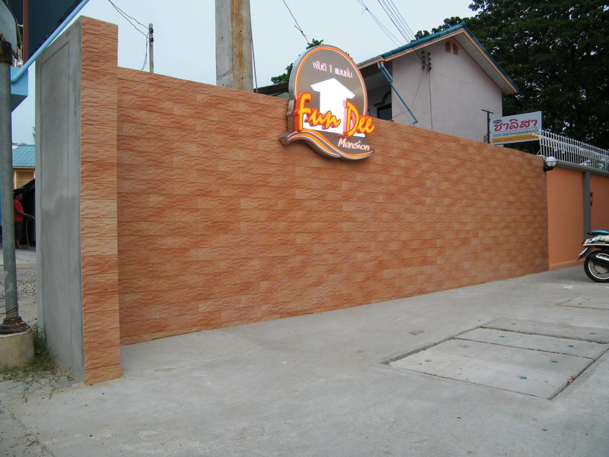 Fundee 1 Mansion Hotel Ubon Ratchathani Exterior photo